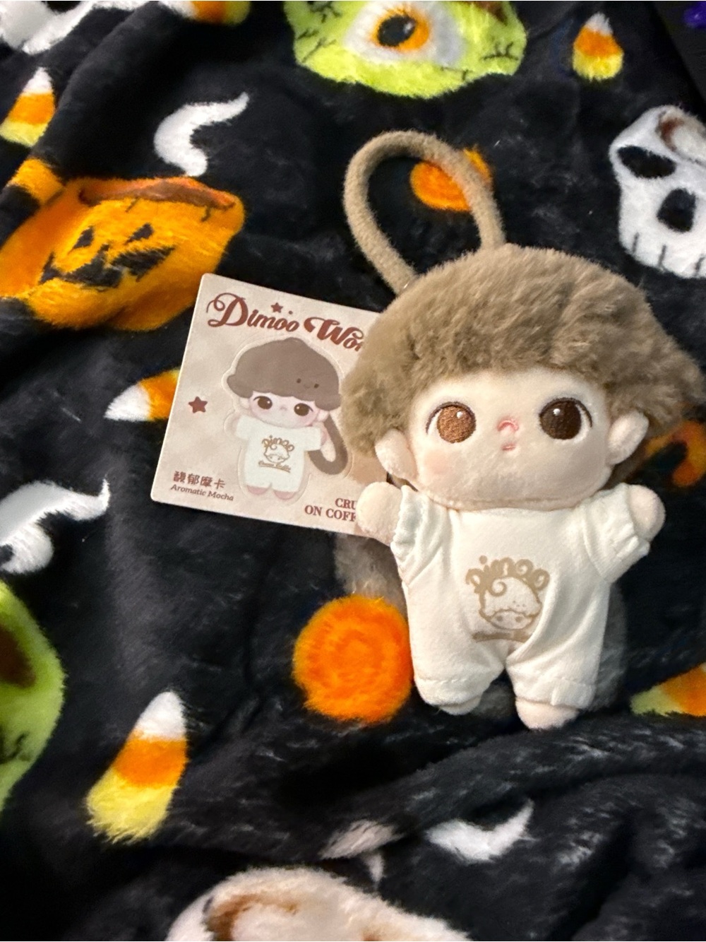 Dimo’s World Plush Keychain - Cream & Brown Cute Character